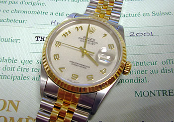 2001 Datejust, box and papers. <b>NEW equivalent is now £3,960!</b>