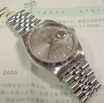 Steel / white metal Datejust with silver "Jubilee" DIAMOND dial with papers from